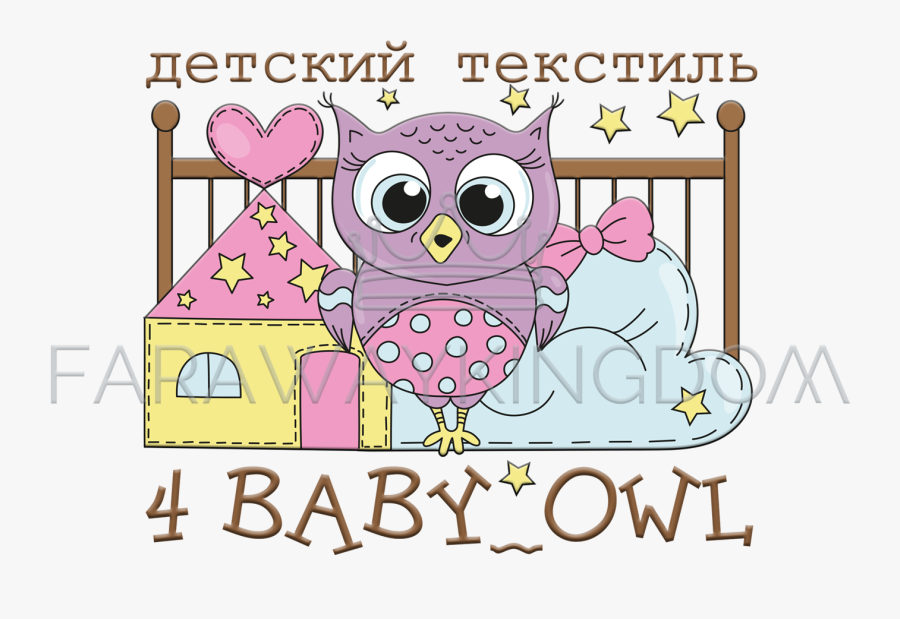 Логотип Детский Текстиль, Transparent Clipart