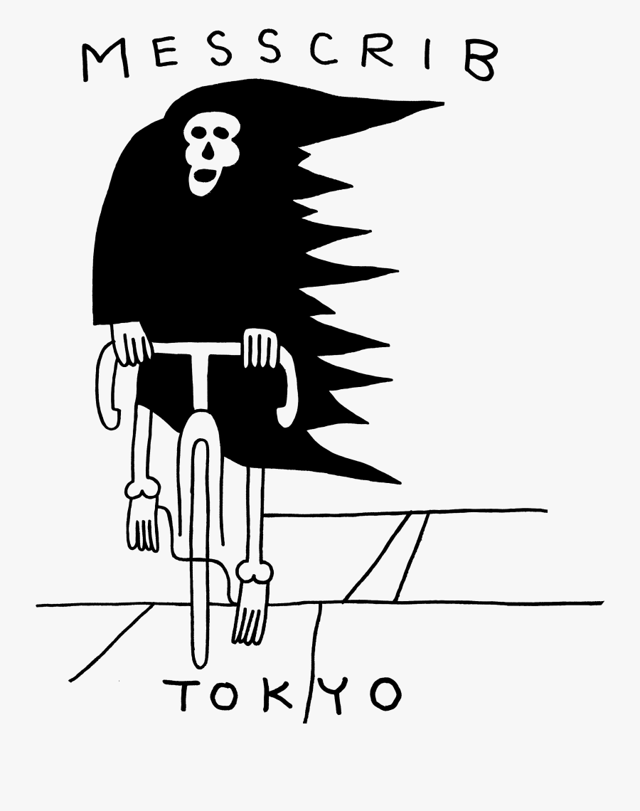 Mess Crib Tokyo, Transparent Clipart