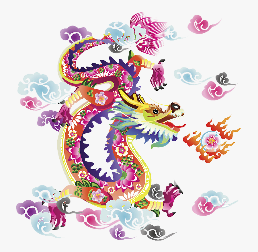 #freetoedit #art #illustration #chinese #chineseart - Pink Chinese Dragon, Transparent Clipart