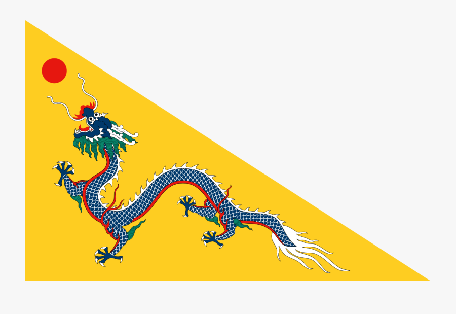 Qing Dynasty Flag Png, Transparent Clipart