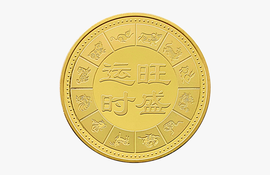 Coin, Transparent Clipart