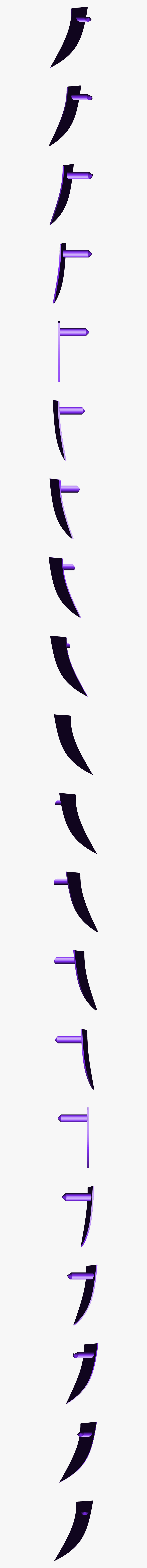 Crescent, Transparent Clipart