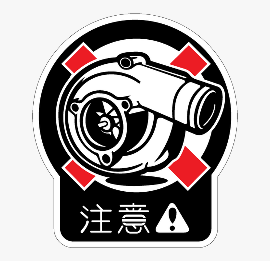 Turbo Logos Clip Art Transparent Download - Stickers Jdm Turbo, Transparent Clipart