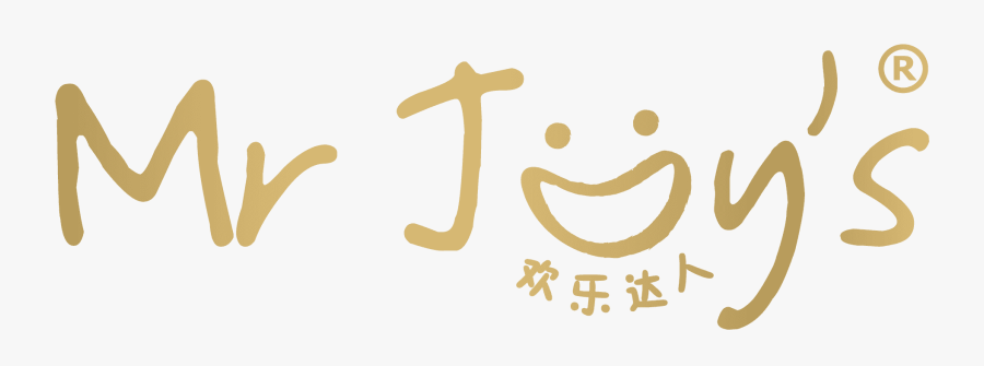 Calligraphy, Transparent Clipart