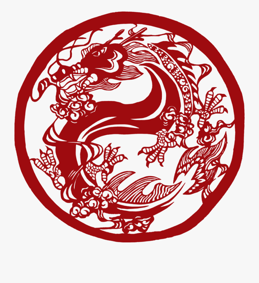 Chinese Dragon Logo Png, Transparent Clipart