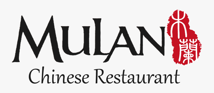 Mulan Chinese Restaurant - Mulan's Restaurant Logo, Transparent Clipart