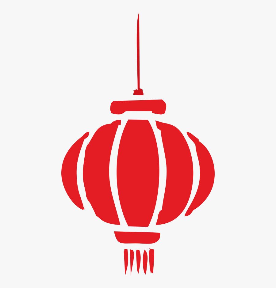 Null , Free Transparent Clipart - ClipartKey