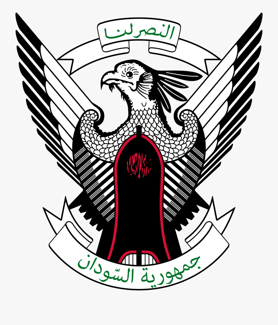Emblem Of Sudan, Transparent Clipart