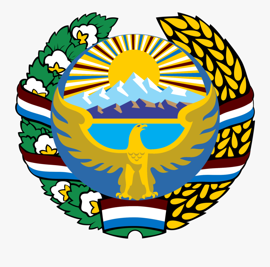 Uzbek Coat Of Arms, Transparent Clipart