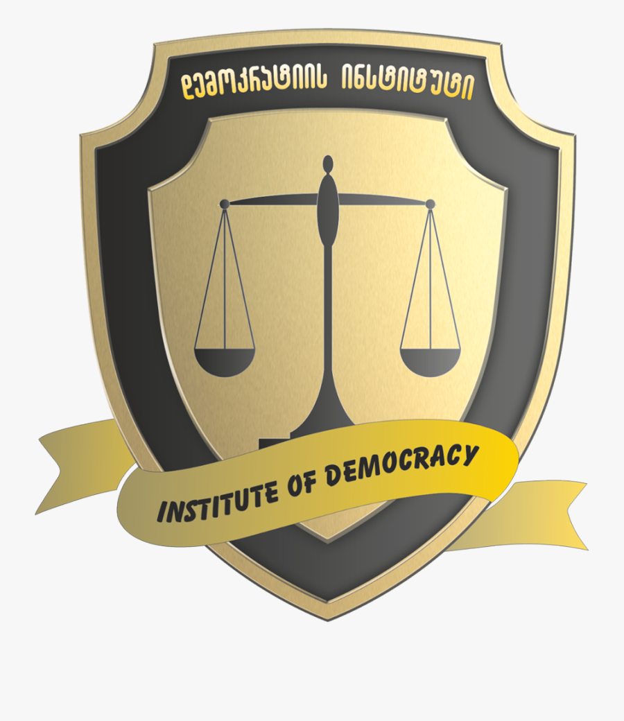 Announcement By The Institute Of Democracy - Mensagem De Volta As Aulas, Transparent Clipart