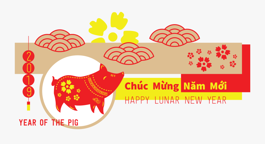 Happy Lunar New Year, Transparent Clipart