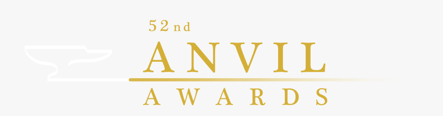 Anvil Logo Text - Anvil Awards Philippines, Transparent Clipart