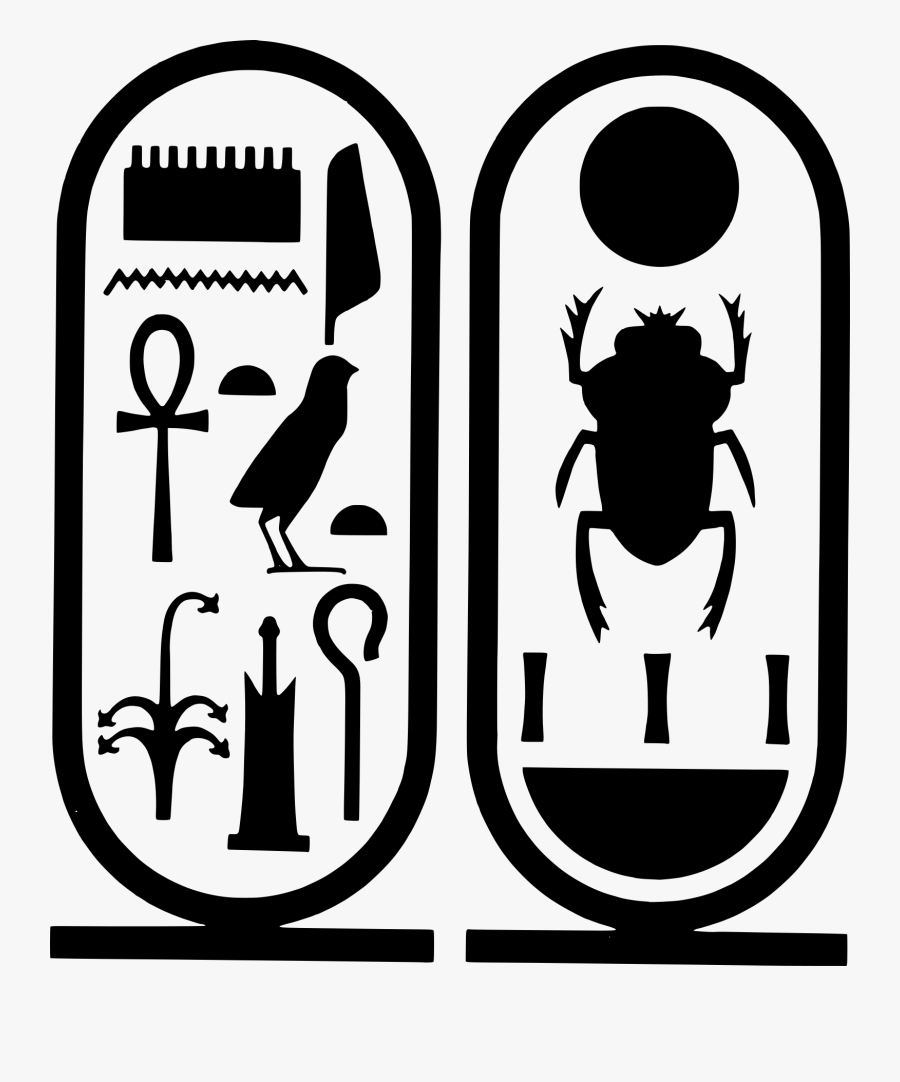 Tutankhamun Cartouche, Transparent Clipart