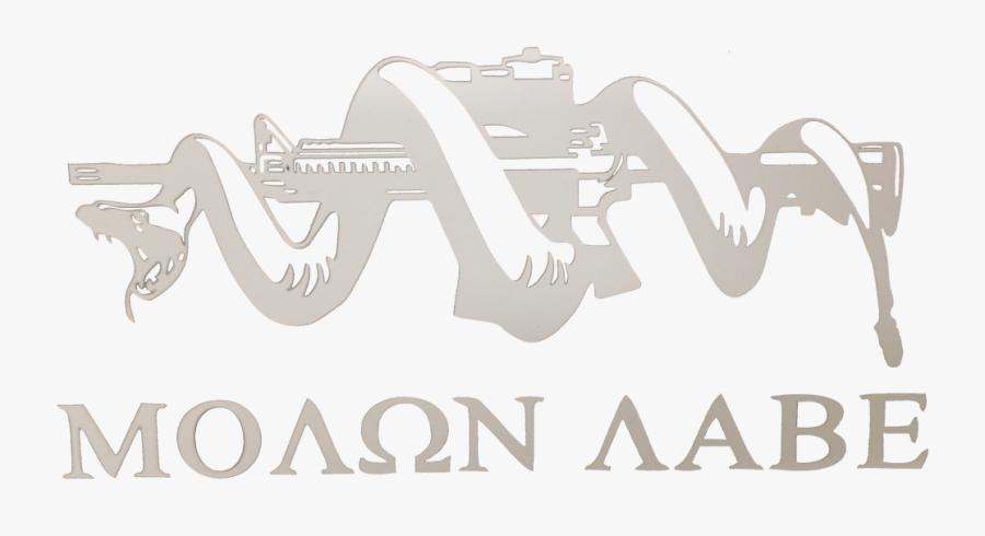 Molon Labe, Transparent Clipart