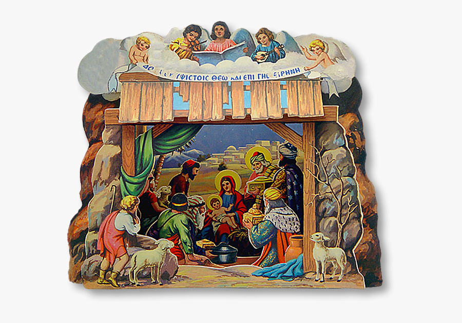 Paper Manger, Transparent Clipart