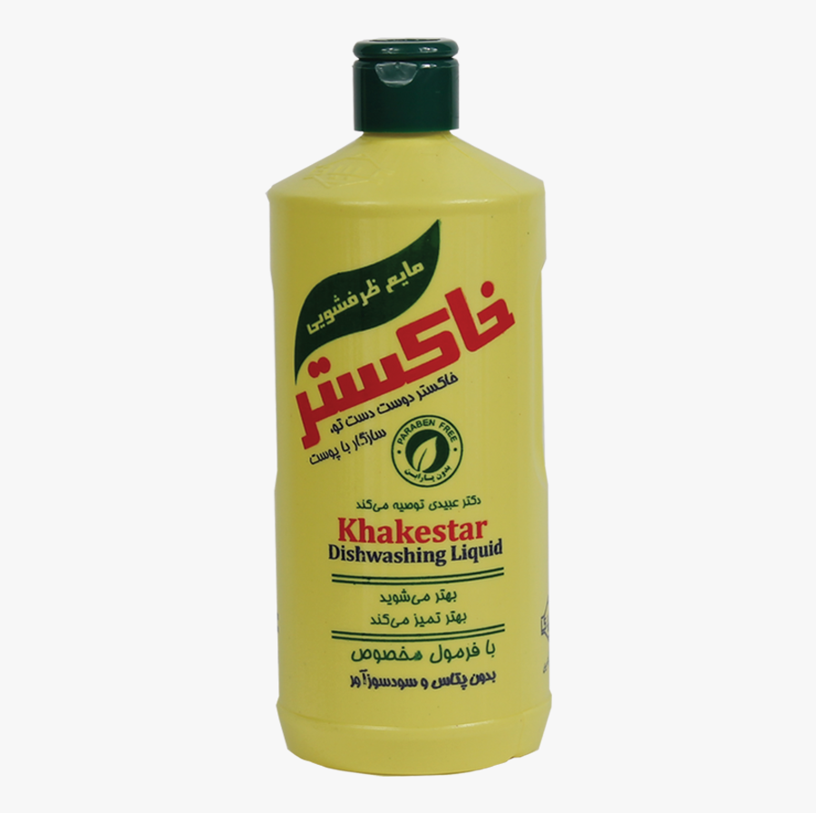 Khakestar Dishwashing Liquid - مایع ظرف خاکستر نیم لیتر, Transparent Clipart