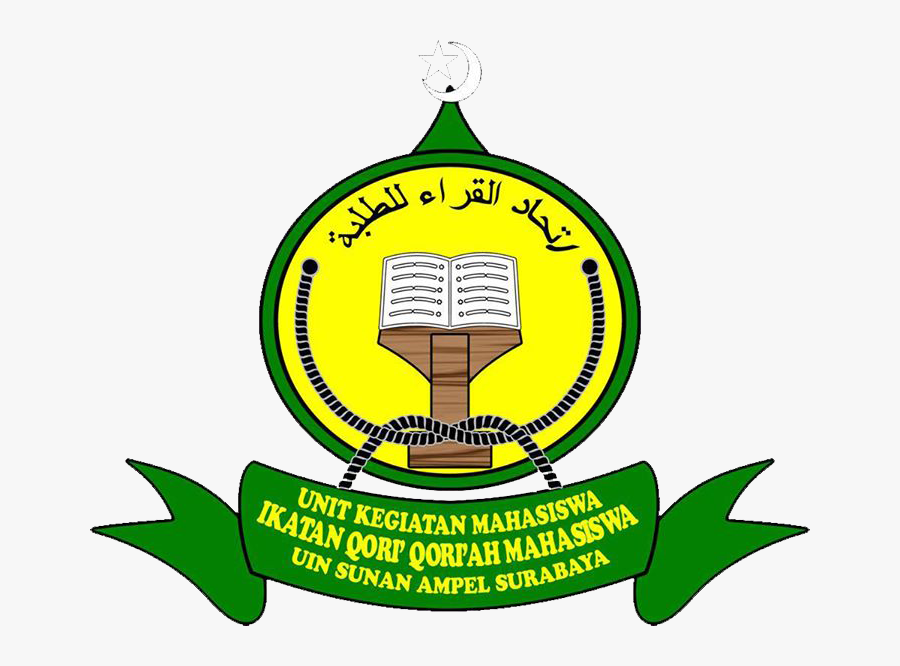 Iqma, Transparent Clipart