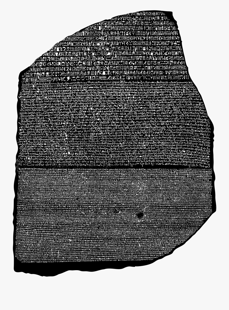 This Free Icons Png Design Of The Rosetta Stone - Carpet, Transparent Clipart
