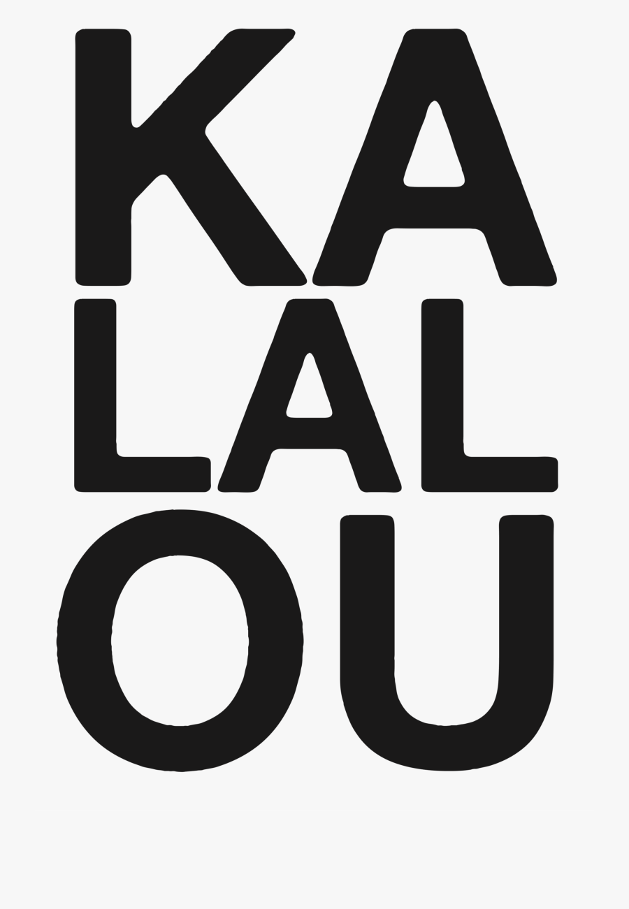 Kalalou, Transparent Clipart