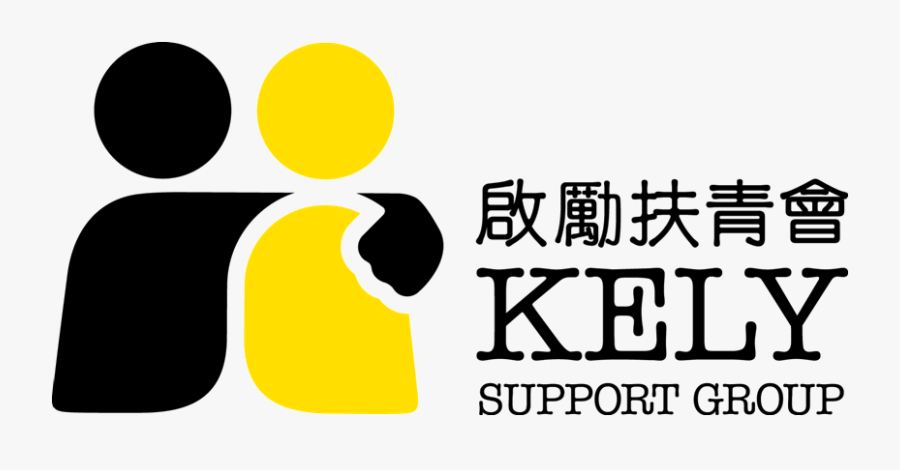 Webinar Recap Philanthropy In - Kely Support Group Hong Kong, Transparent Clipart