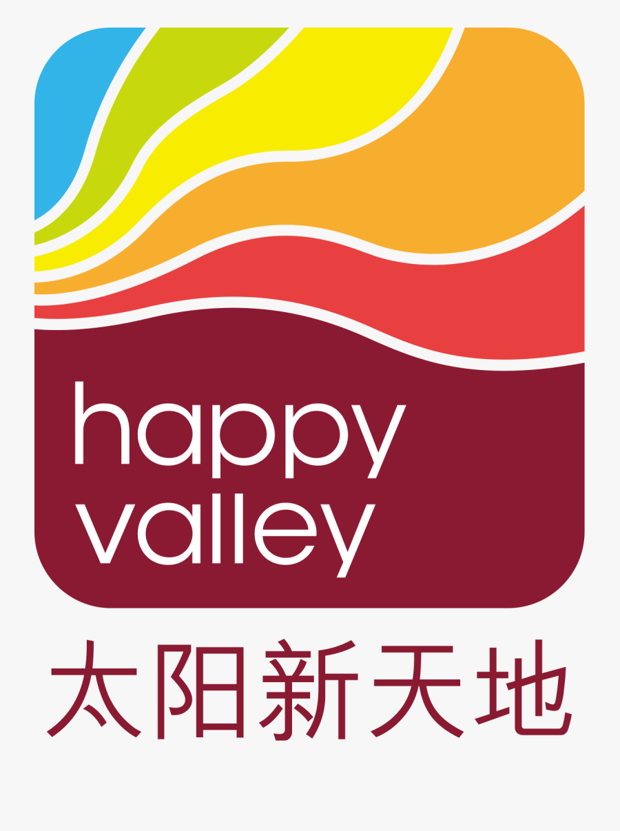 Happy Valley Guangzhou Wikipedia - Happy Valley Guangzhou, Transparent Clipart
