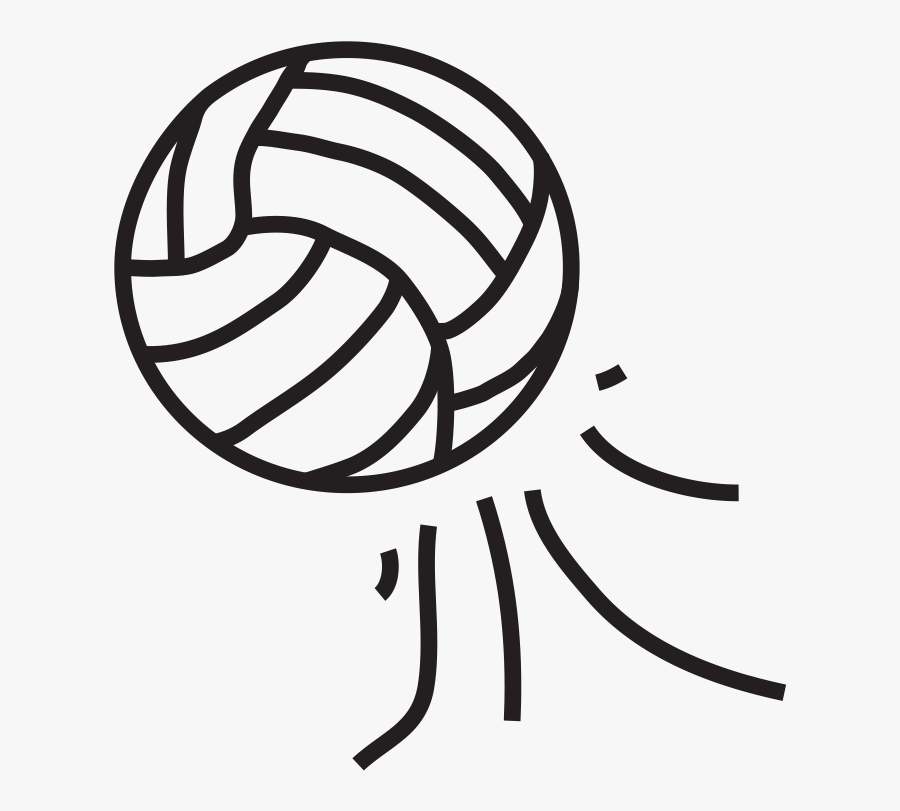 The Telegraph - Love Volleyball Sticker, Transparent Clipart