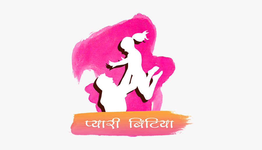 Illustration, Transparent Clipart