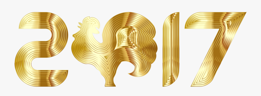 Twenty Seventeen 1861357 - 2017 Transparent Chinese, Transparent Clipart