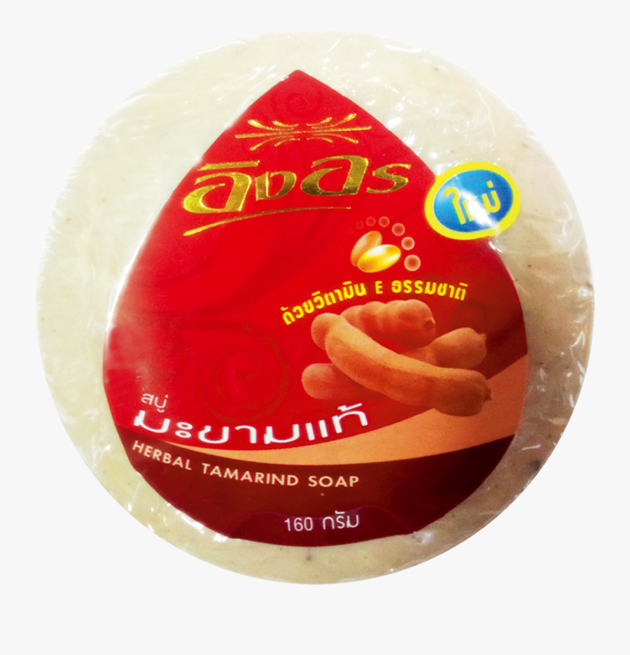 โปรโมชั่น อิงอร สบู่ มะขามแท้ ขนาด160 กรัม Www - สบู่ ก้อน, Transparent Clipart