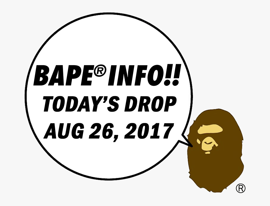 Report This Image - Bathing Ape, Transparent Clipart
