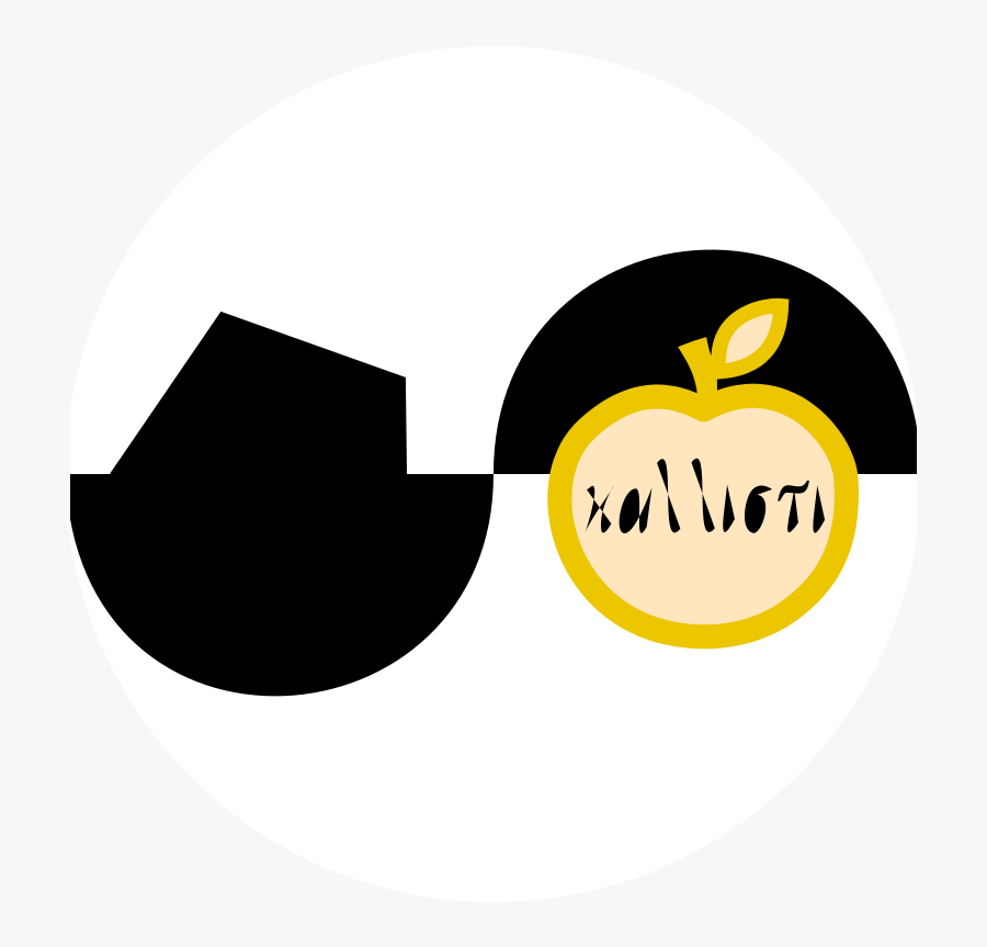 Discordian Sacred Chaos, Transparent Clipart