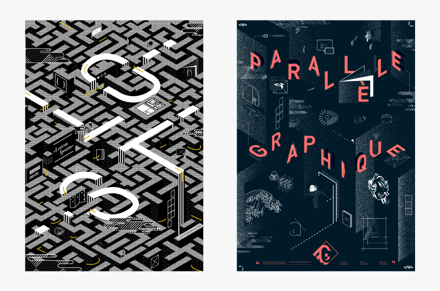 Clip Art Chaos Graphics - Controlled Chaos Graphic Design, Transparent Clipart