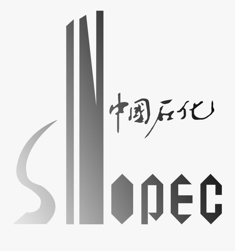 Sinpoec Png Clipart - Sinopec Group Logo, Transparent Clipart
