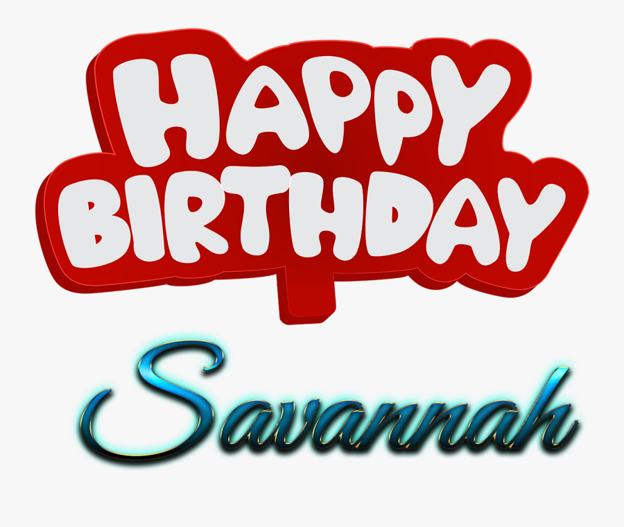 Clip Art Name Logo - Savannah Name Tag, Transparent Clipart