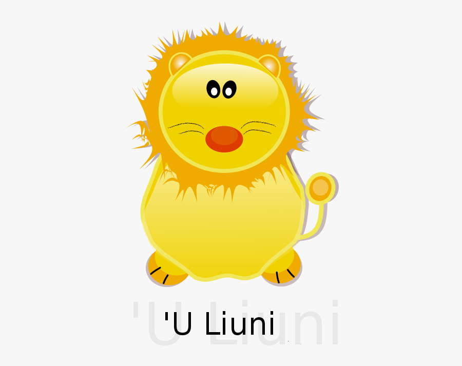 My Lion - Lion, Transparent Clipart