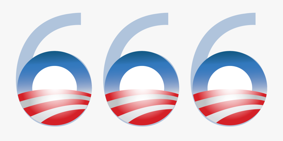 Big Image Png - Graphic Design, Transparent Clipart