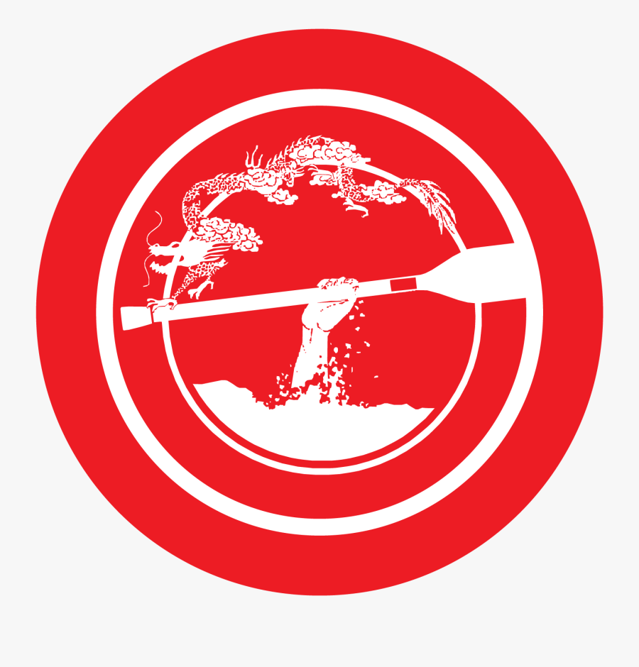 Stay Informed - Bank, Transparent Clipart