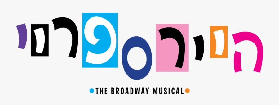 Graphic Design, Transparent Clipart