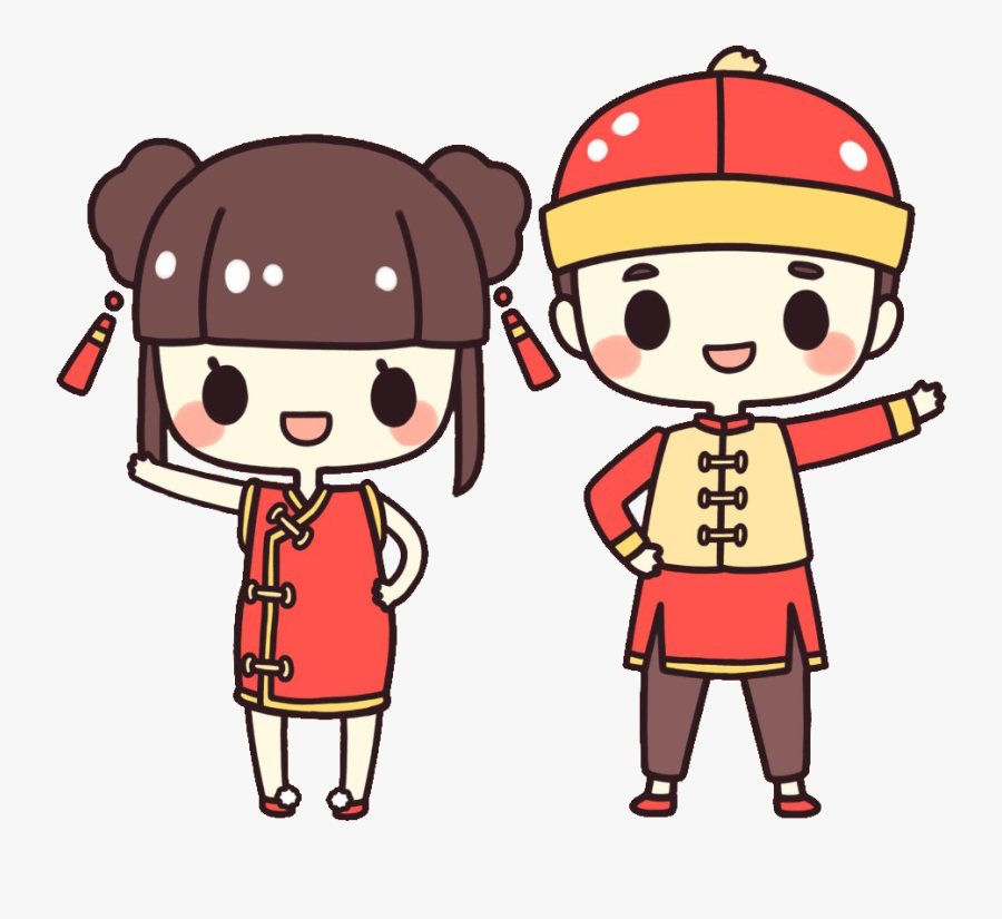 You Might Also Like - Chinese New Year Anime, Transparent Clipart