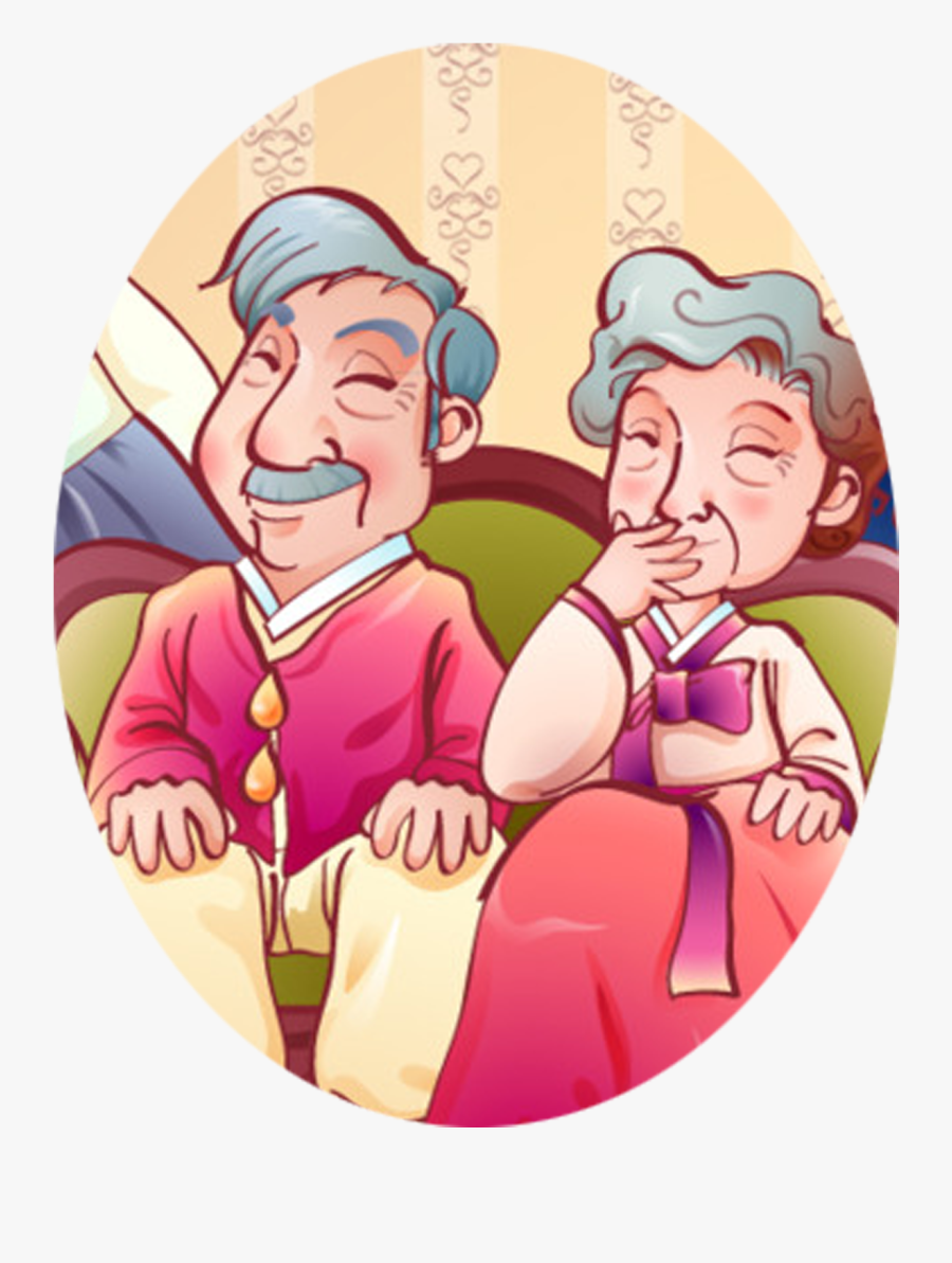 Transparent Pole Vaulting Clipart, Transparent Clipart