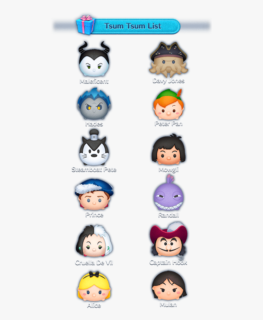 6 月 の 新 ツム 2019 年, Transparent Clipart