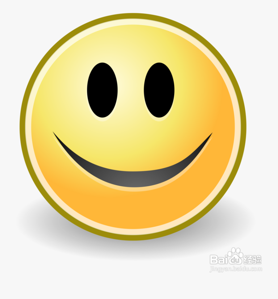 Makes People Happy Clipart , Png Download - Smile Clipart, Transparent Clipart