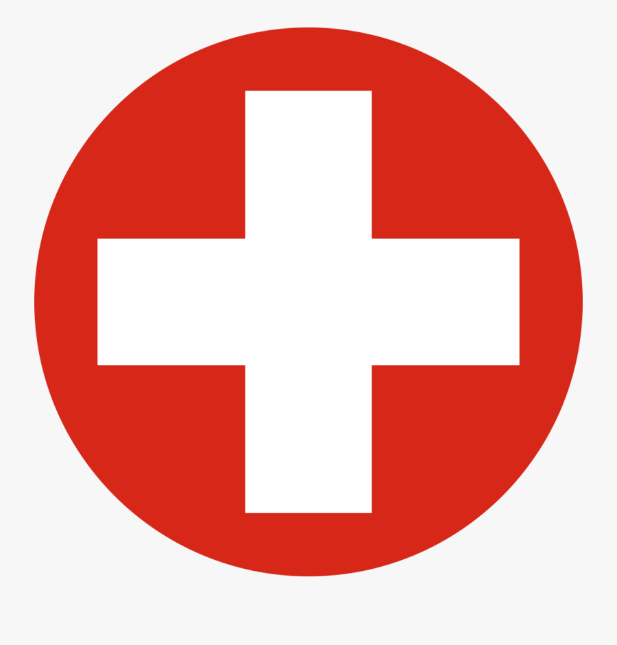 Clip Art Emergency Room - Transparent Switzerland Flag Circle, Transparent Clipart