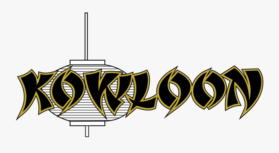 Logo - Graphic Design, Transparent Clipart