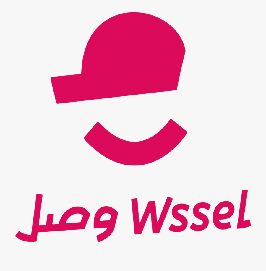 W99l, Transparent Clipart