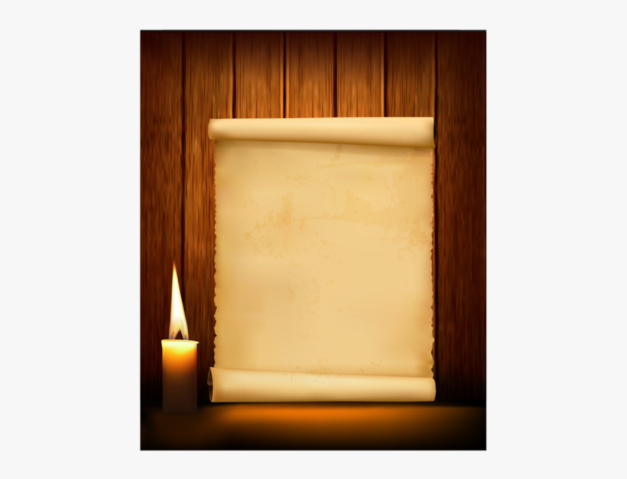 امام جعفر صادق علیہ السلام, Transparent Clipart