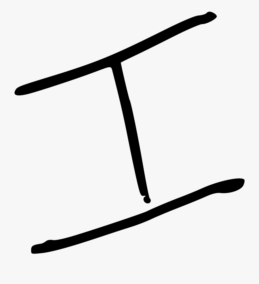 Gong Clip Arts - Clip Art, Transparent Clipart