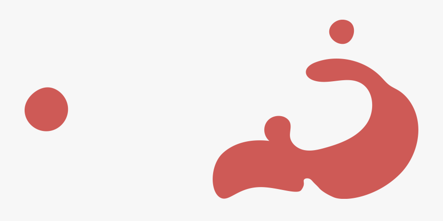 Sketchbook Clipart , Png Download, Transparent Clipart