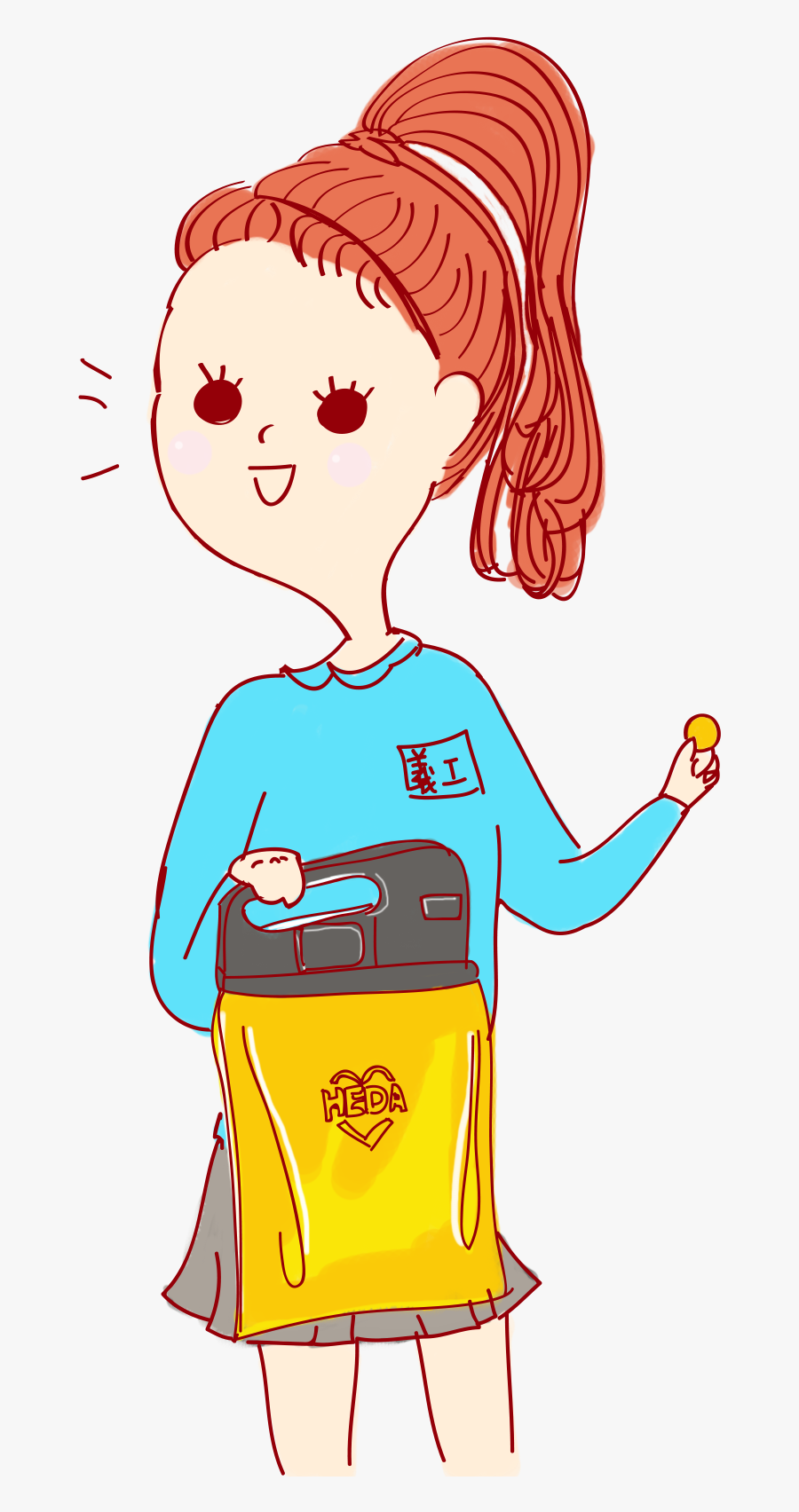 Cartoon, Transparent Clipart