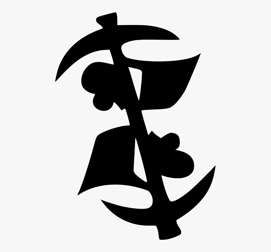 Adinkra Symbol Okuafo Pa, Transparent Clipart